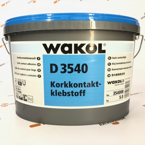 Wakol D 3540 Kork-Kontaktklebstoff - 5 kg